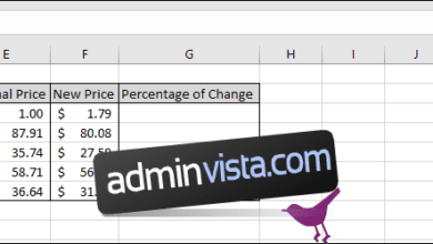 كيفية إيجاد النسبة المئوية للفرق بين القيم في Excel