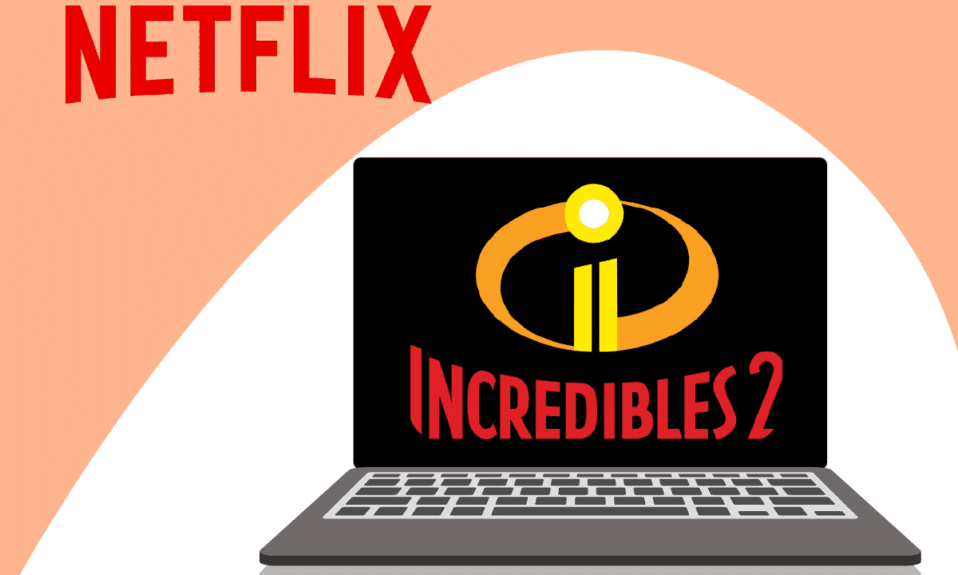هل Incredibles 2 على Netflix؟