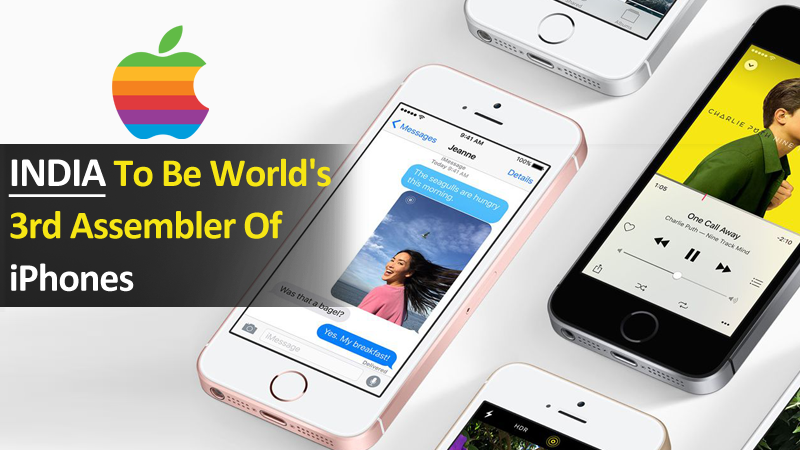 الهند لتكون ثالث مجمع في العالم لـ Apple آيفون 1