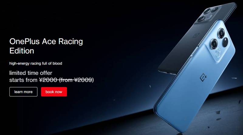 OnePlus Ace Racing Edition: Specifications & Details