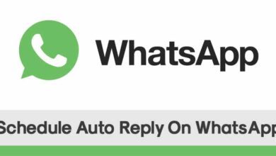 How To Send Automatic Reply to WhatsApp Message on Android