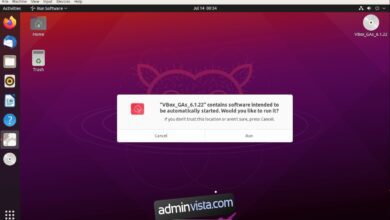 كيفية تثبيت إضافات VirtualBox Guest لجهاز Ubuntu الظاهري