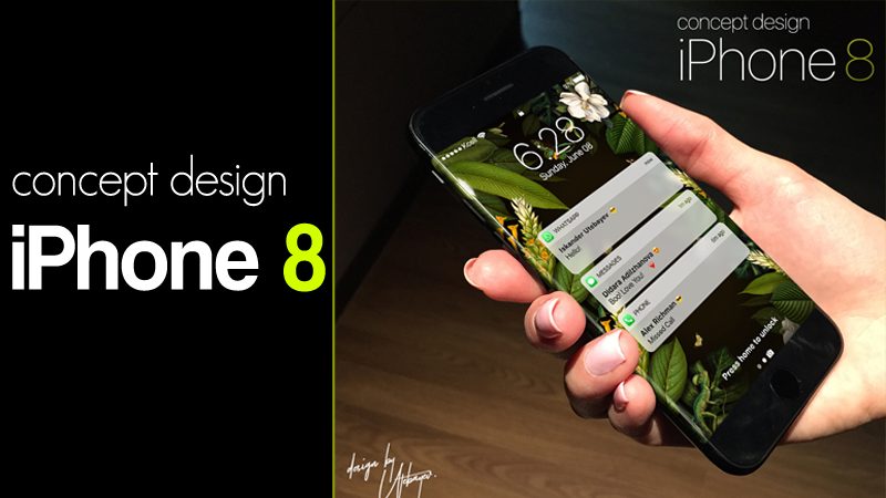 هذا هو التصميم الأكثر روعة لمفهوم iPhone 8 الذي رأيناه على الإطلاق 1