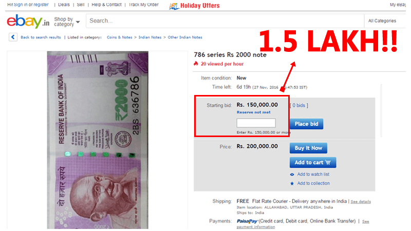 يبيع بعض الأشخاص ملاحظات بقيمة 2000 روبية على موقع eBay مقابل 1.51 ألف روبية 1