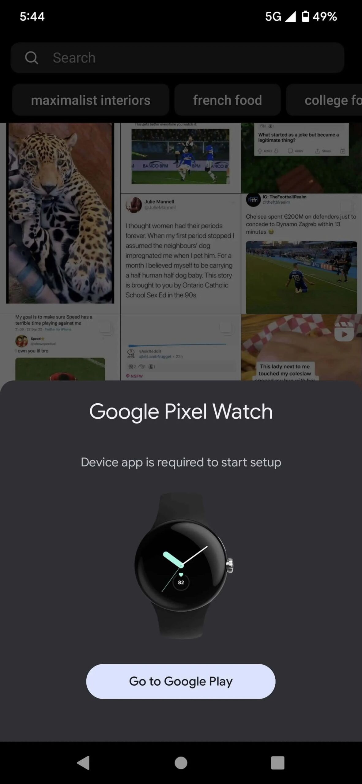 رسالة Google Pixel Watch Fast Pair