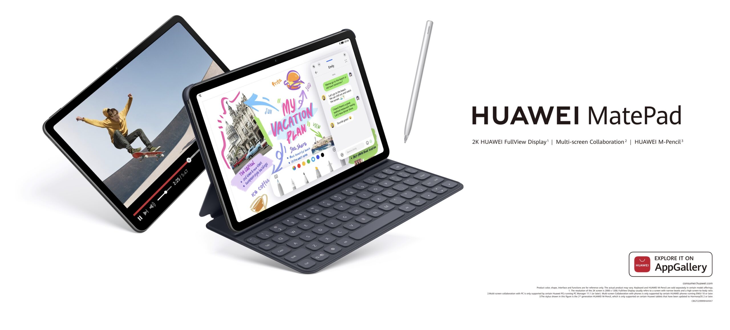 ورق Huawei MatePad
