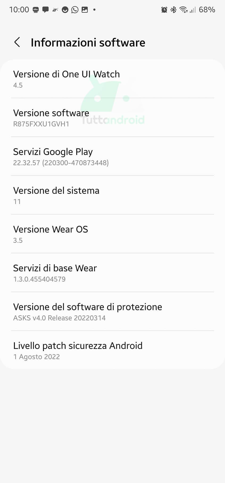 Android 12L لهواتف Samsung Galaxy Z Fold3 و Tab S7 و One UI 4.5 لـ Watch4 والتحديثات الأخرى 2