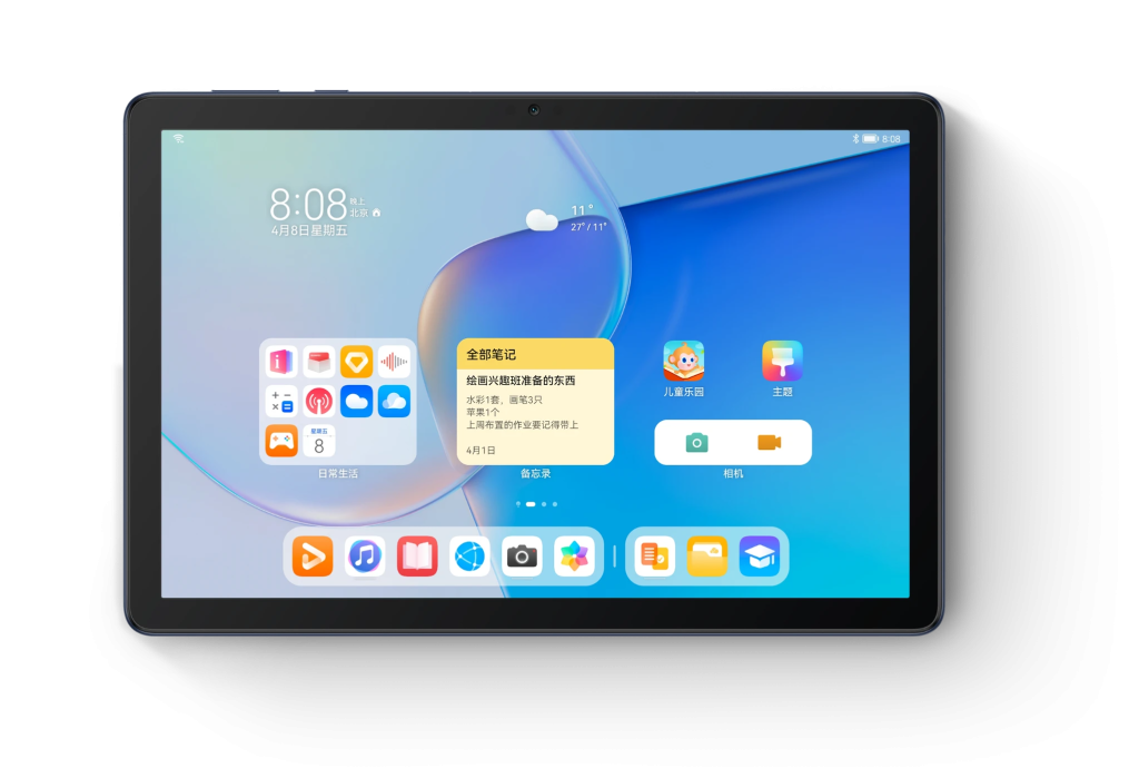 Huawei MatePad SE 2022