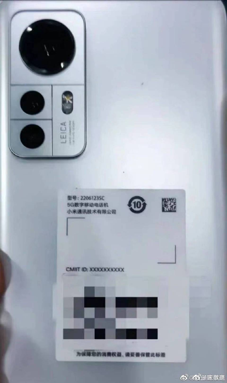 Xiaomi 12S لايكا